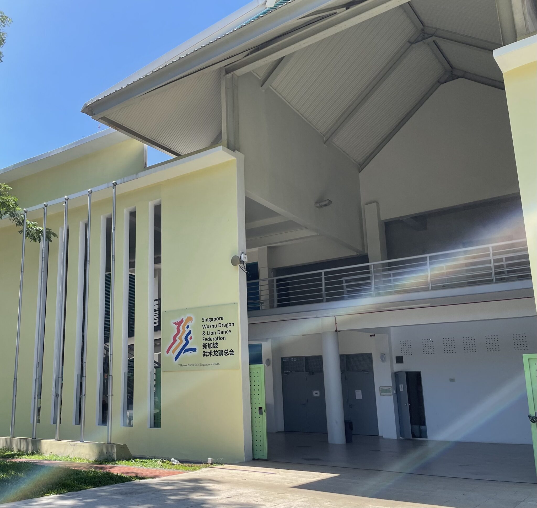 Contact Us Singapore Wushu Dragon & Lion Dance Federation